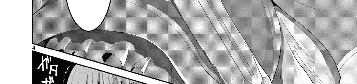 Bị Tên Đội Trưởng Trọng Nam Khinh Nữ Đá Khỏi Nhóm, Tôi Bèn Hợp Tác Cùng Nữ Pháp Sư Huyền Thoại! Chap 15.1 - Next Chap 16.1