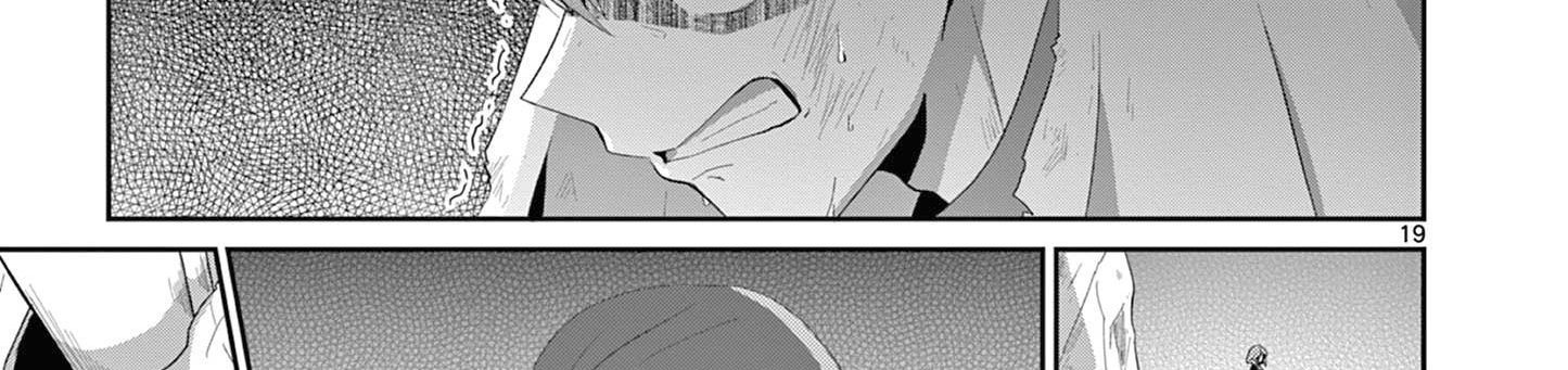 Bị Tên Đội Trưởng Trọng Nam Khinh Nữ Đá Khỏi Nhóm, Tôi Bèn Hợp Tác Cùng Nữ Pháp Sư Huyền Thoại! Chap 15.2 - Next Chap 16.2