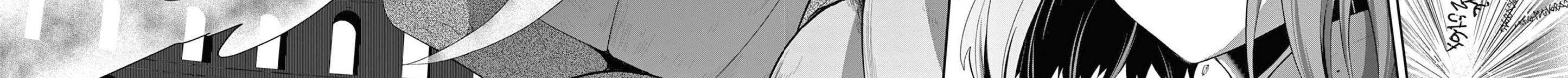 Bị Tên Đội Trưởng Trọng Nam Khinh Nữ Đá Khỏi Nhóm, Tôi Bèn Hợp Tác Cùng Nữ Pháp Sư Huyền Thoại! Chap 15.3 - Next Chap 16.3