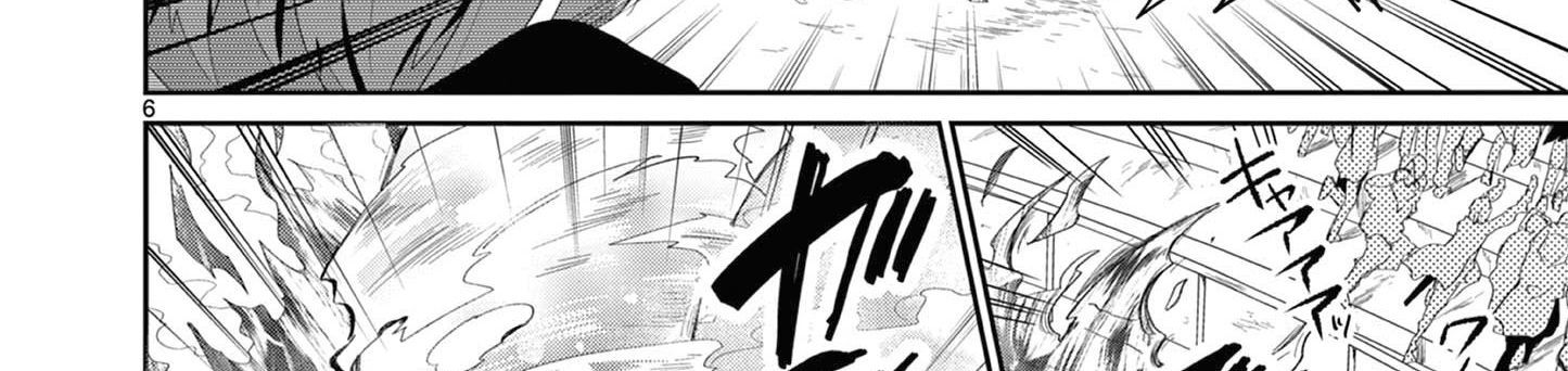 Bị Tên Đội Trưởng Trọng Nam Khinh Nữ Đá Khỏi Nhóm, Tôi Bèn Hợp Tác Cùng Nữ Pháp Sư Huyền Thoại! Chap 16.1 - Next Chap 17.1