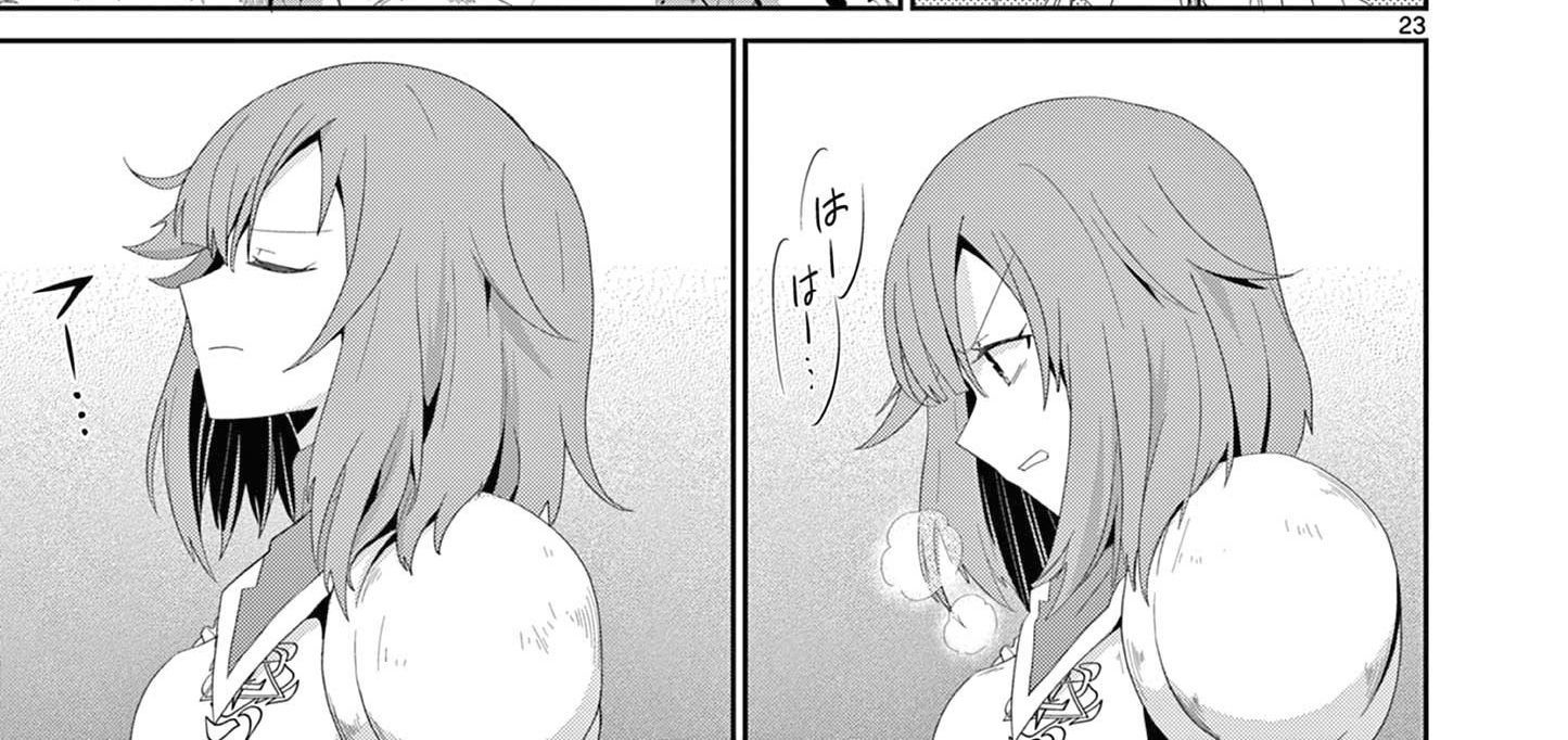 Bị Tên Đội Trưởng Trọng Nam Khinh Nữ Đá Khỏi Nhóm, Tôi Bèn Hợp Tác Cùng Nữ Pháp Sư Huyền Thoại! Chap 16.3 - Next Chap 17.3