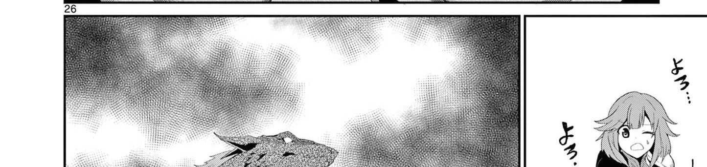 Bị Tên Đội Trưởng Trọng Nam Khinh Nữ Đá Khỏi Nhóm, Tôi Bèn Hợp Tác Cùng Nữ Pháp Sư Huyền Thoại! Chap 16.3 - Next Chap 17.3