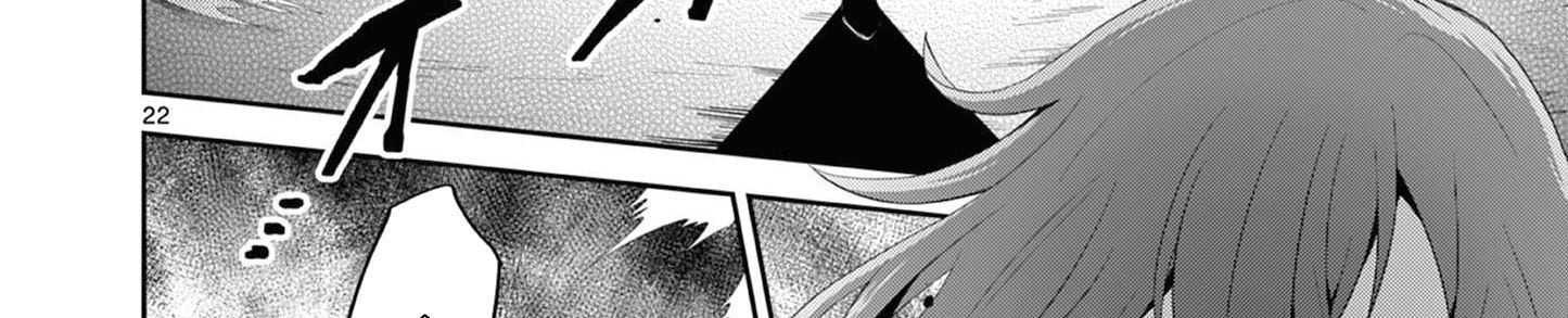 Bị Tên Đội Trưởng Trọng Nam Khinh Nữ Đá Khỏi Nhóm, Tôi Bèn Hợp Tác Cùng Nữ Pháp Sư Huyền Thoại! Chap 16.3 - Next Chap 17.3