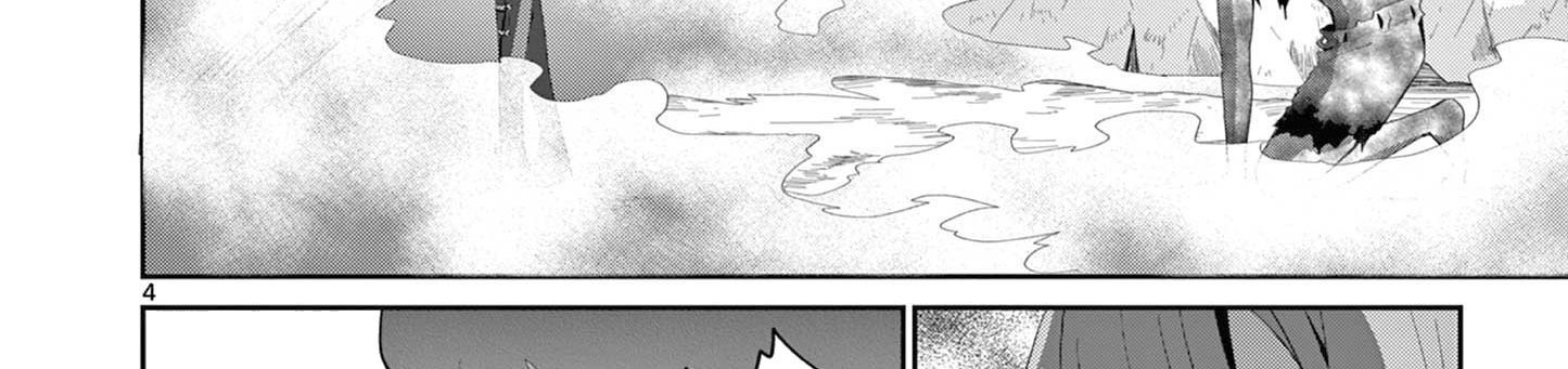 Bị Tên Đội Trưởng Trọng Nam Khinh Nữ Đá Khỏi Nhóm, Tôi Bèn Hợp Tác Cùng Nữ Pháp Sư Huyền Thoại! Chap 17.1 - Next Chap 18.1