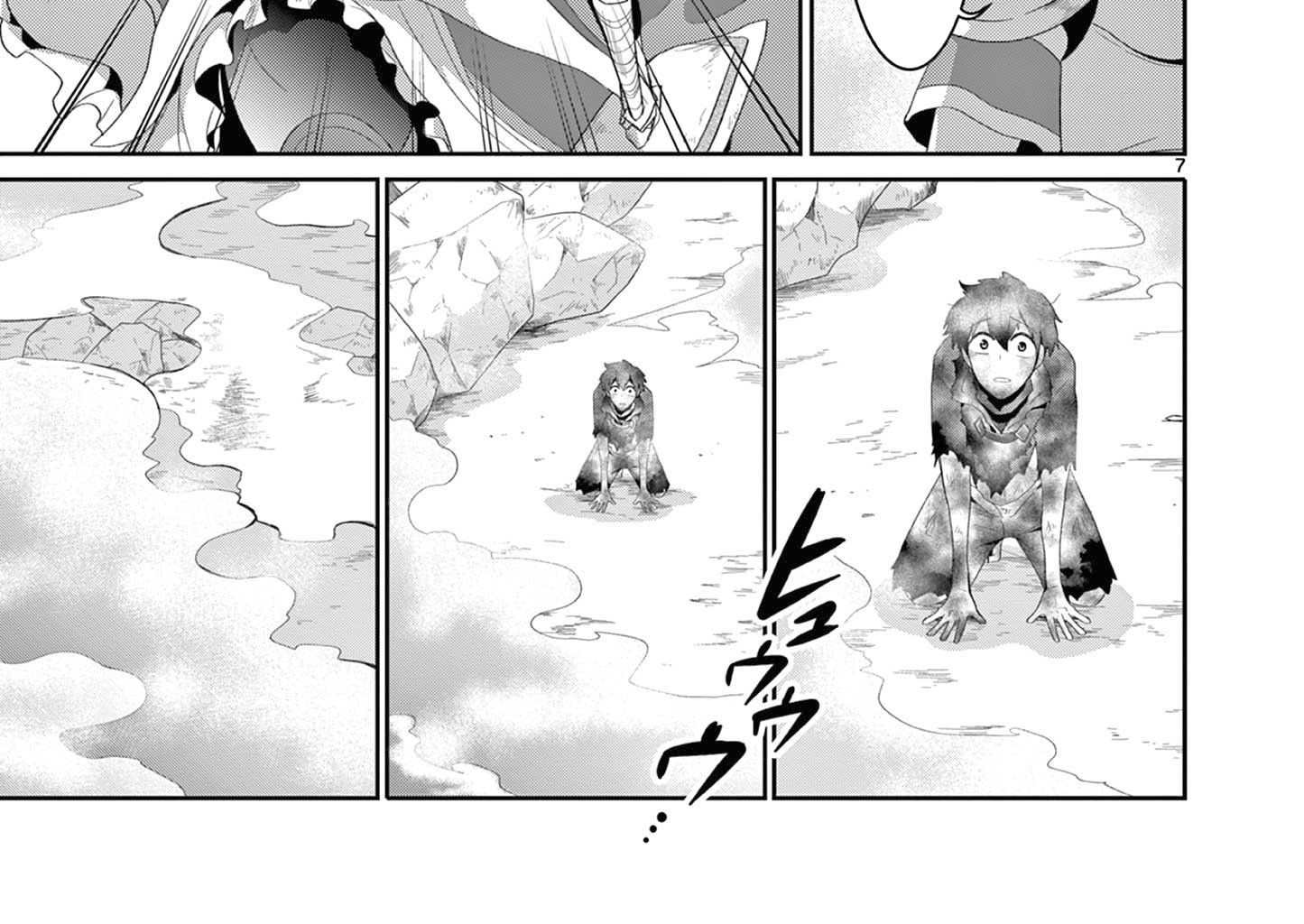 Bị Tên Đội Trưởng Trọng Nam Khinh Nữ Đá Khỏi Nhóm, Tôi Bèn Hợp Tác Cùng Nữ Pháp Sư Huyền Thoại! Chap 17.1 - Next Chap 18.1