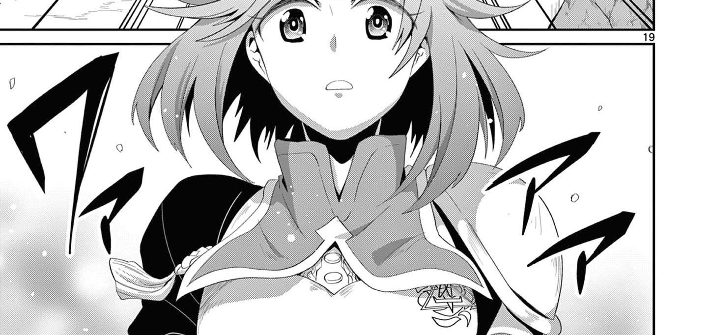 Bị Tên Đội Trưởng Trọng Nam Khinh Nữ Đá Khỏi Nhóm, Tôi Bèn Hợp Tác Cùng Nữ Pháp Sư Huyền Thoại! Chap 17.2 - Next Chap 18.2