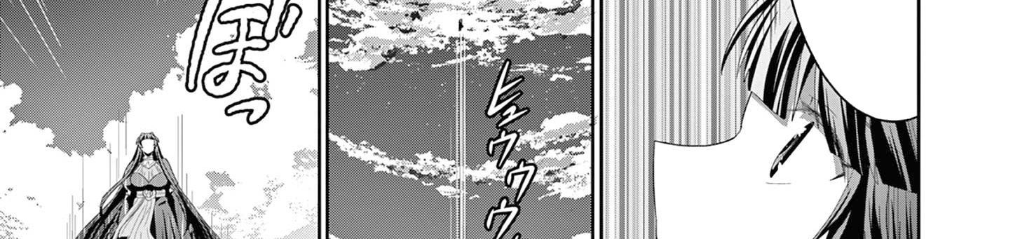 Bị Tên Đội Trưởng Trọng Nam Khinh Nữ Đá Khỏi Nhóm, Tôi Bèn Hợp Tác Cùng Nữ Pháp Sư Huyền Thoại! Chap 18.1 - Next Chap 19.1