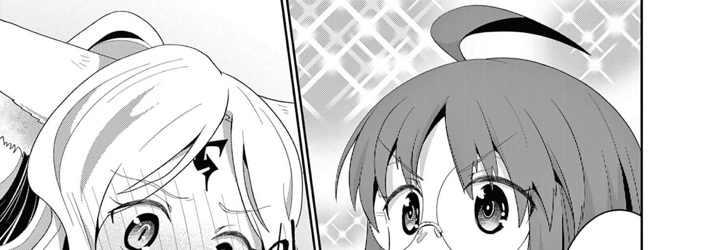 Bị Tên Đội Trưởng Trọng Nam Khinh Nữ Đá Khỏi Nhóm, Tôi Bèn Hợp Tác Cùng Nữ Pháp Sư Huyền Thoại! Chap 19.3 - Next Chap 20.3