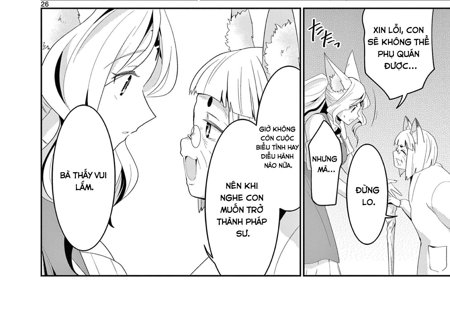 Bị Tên Đội Trưởng Trọng Nam Khinh Nữ Đá Khỏi Nhóm, Tôi Bèn Hợp Tác Cùng Nữ Pháp Sư Huyền Thoại! Chap 19.3 - Next Chap 20.3