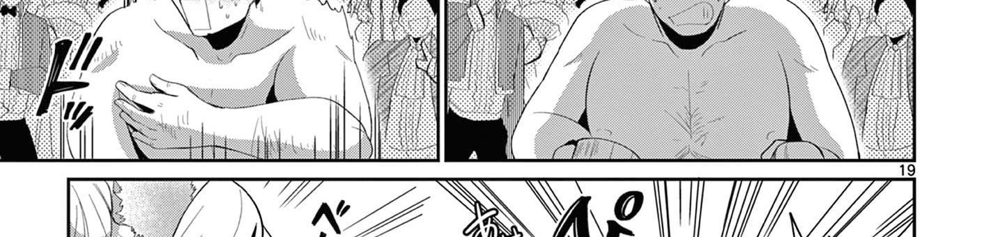 Bị Tên Đội Trưởng Trọng Nam Khinh Nữ Đá Khỏi Nhóm, Tôi Bèn Hợp Tác Cùng Nữ Pháp Sư Huyền Thoại! Chap 21.2 - Next Chap 22.2