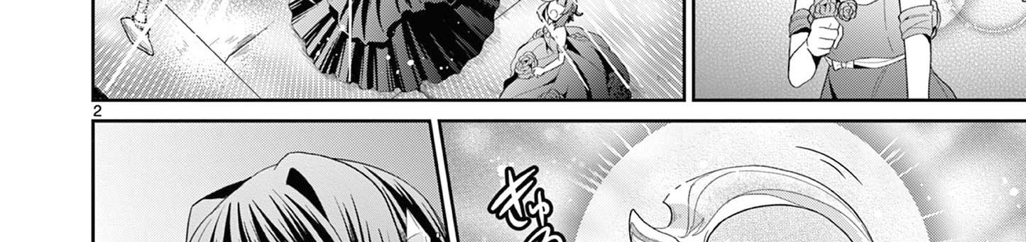 Bị Tên Đội Trưởng Trọng Nam Khinh Nữ Đá Khỏi Nhóm, Tôi Bèn Hợp Tác Cùng Nữ Pháp Sư Huyền Thoại! Chap 22.1 - Next Chap 23.1