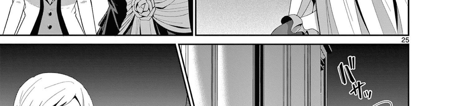 Bị Tên Đội Trưởng Trọng Nam Khinh Nữ Đá Khỏi Nhóm, Tôi Bèn Hợp Tác Cùng Nữ Pháp Sư Huyền Thoại! Chap 22.3 - Next Chap 23.3