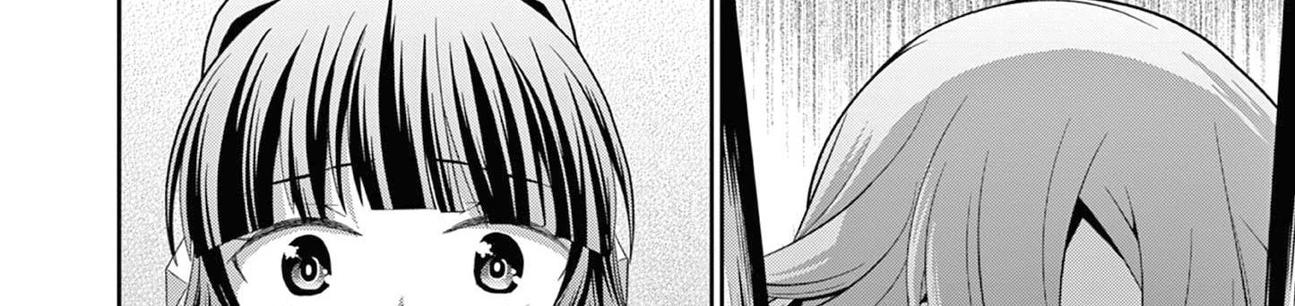 Bị Tên Đội Trưởng Trọng Nam Khinh Nữ Đá Khỏi Nhóm, Tôi Bèn Hợp Tác Cùng Nữ Pháp Sư Huyền Thoại! Chap 23.3 - Next Chap 24.3