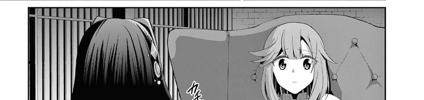 Bị Tên Đội Trưởng Trọng Nam Khinh Nữ Đá Khỏi Nhóm, Tôi Bèn Hợp Tác Cùng Nữ Pháp Sư Huyền Thoại! Chap 23.3 - Next Chap 24.3