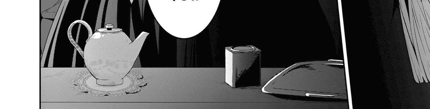 Bị Tên Đội Trưởng Trọng Nam Khinh Nữ Đá Khỏi Nhóm, Tôi Bèn Hợp Tác Cùng Nữ Pháp Sư Huyền Thoại! Chap 23.3 - Next Chap 24.3