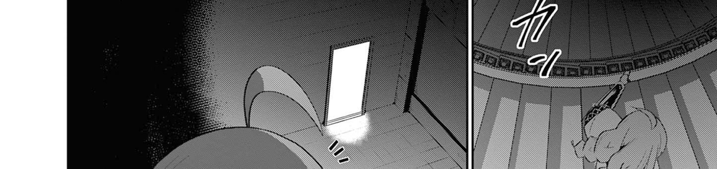 Bị Tên Đội Trưởng Trọng Nam Khinh Nữ Đá Khỏi Nhóm, Tôi Bèn Hợp Tác Cùng Nữ Pháp Sư Huyền Thoại! Chap 25.3 - Next Chap 26.3