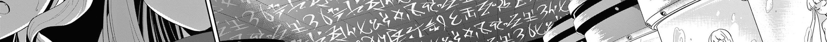 Bị Tên Đội Trưởng Trọng Nam Khinh Nữ Đá Khỏi Nhóm, Tôi Bèn Hợp Tác Cùng Nữ Pháp Sư Huyền Thoại! Chap 25.3 - Next Chap 26.3