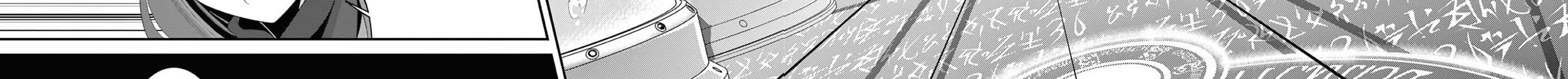 Bị Tên Đội Trưởng Trọng Nam Khinh Nữ Đá Khỏi Nhóm, Tôi Bèn Hợp Tác Cùng Nữ Pháp Sư Huyền Thoại! Chap 25.3 - Next Chap 26.3