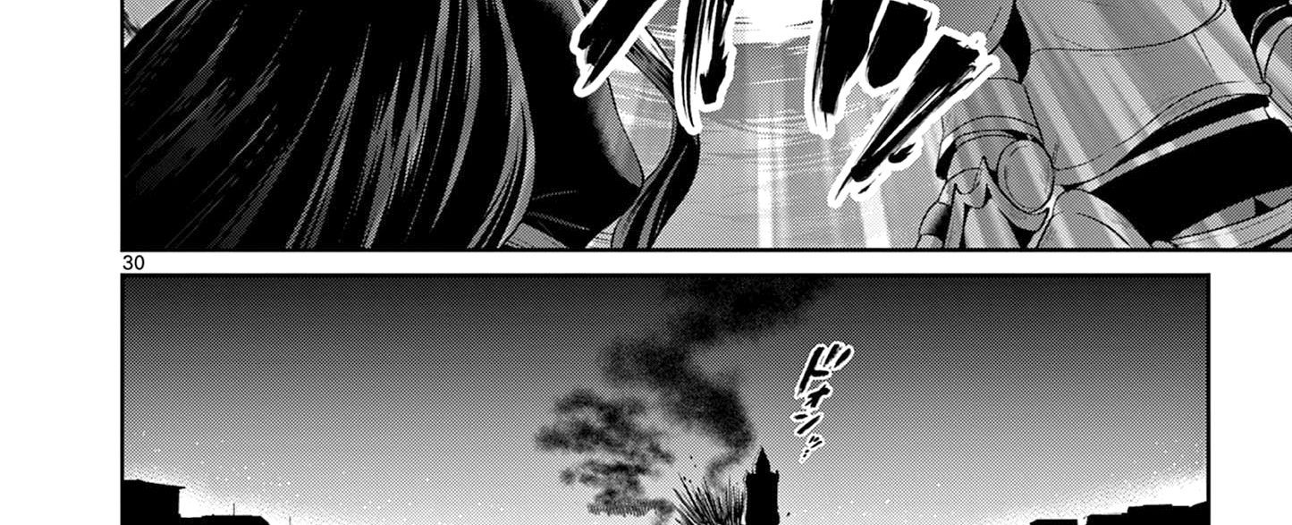 Bị Tên Đội Trưởng Trọng Nam Khinh Nữ Đá Khỏi Nhóm, Tôi Bèn Hợp Tác Cùng Nữ Pháp Sư Huyền Thoại! Chap 28.3 - Next Chap 29.3