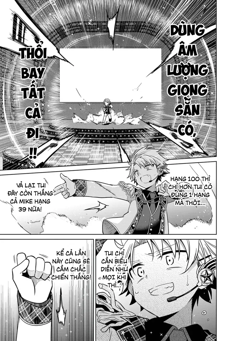 Tenka No Yeru Chap 4 - Next Chap 5