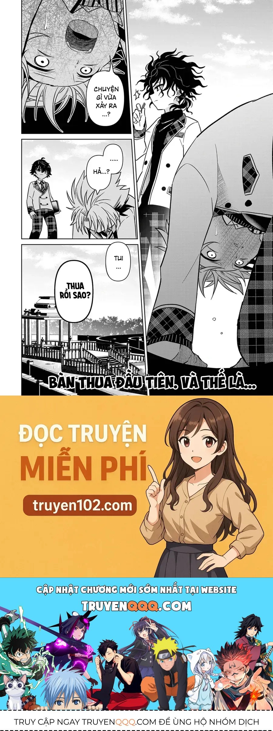 Tenka No Yeru Chap 4 - Next Chap 5