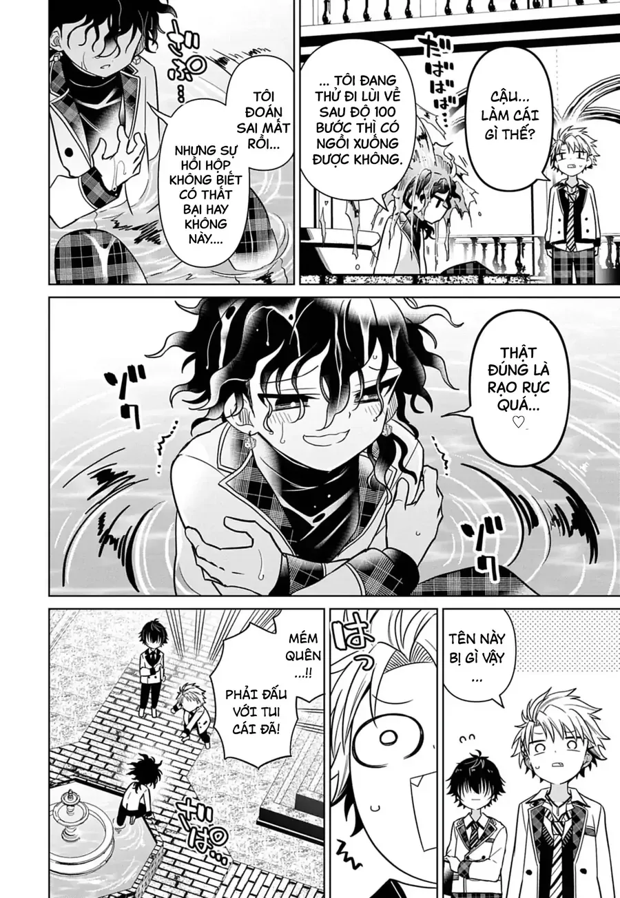 Tenka No Yeru Chap 4 - Next Chap 5