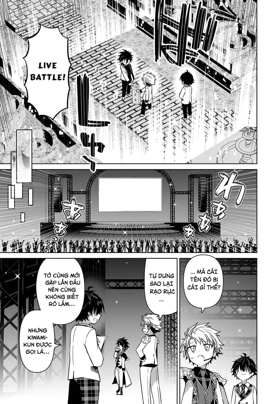 Tenka No Yeru Chap 4 - Next Chap 5