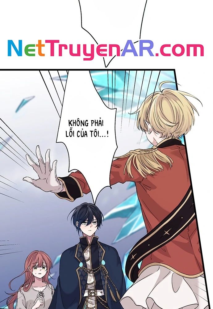  Làm Tình Trong Một Thế Giới Mà Điều Đó Là Điều Cấm Kỵ Chap 58 - Next Chap 59