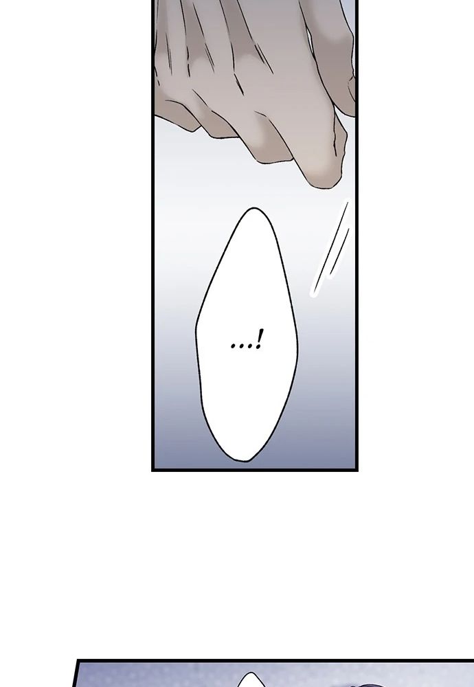  Làm Tình Trong Một Thế Giới Mà Điều Đó Là Điều Cấm Kỵ Chap 62 - Next Chap 63