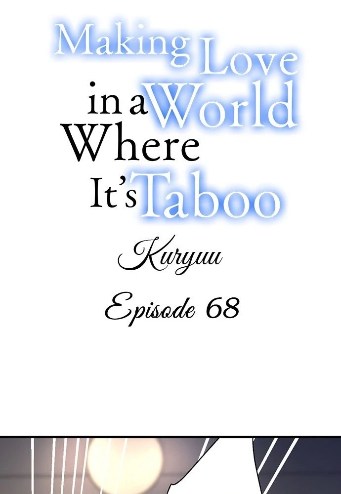  Làm Tình Trong Một Thế Giới Mà Điều Đó Là Điều Cấm Kỵ Chap 68 - Next Chap 69