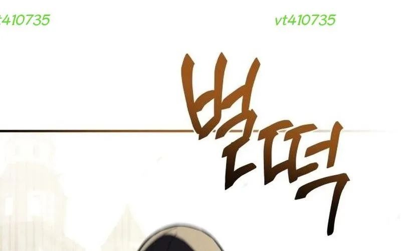 Kiếm Thánh Xuyên Thời Không Chap 15 - Next Chap 16