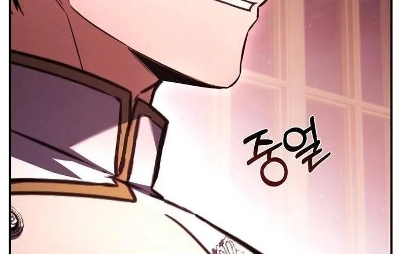 Kiếm Thánh Xuyên Thời Không Chap 15 - Next Chap 16