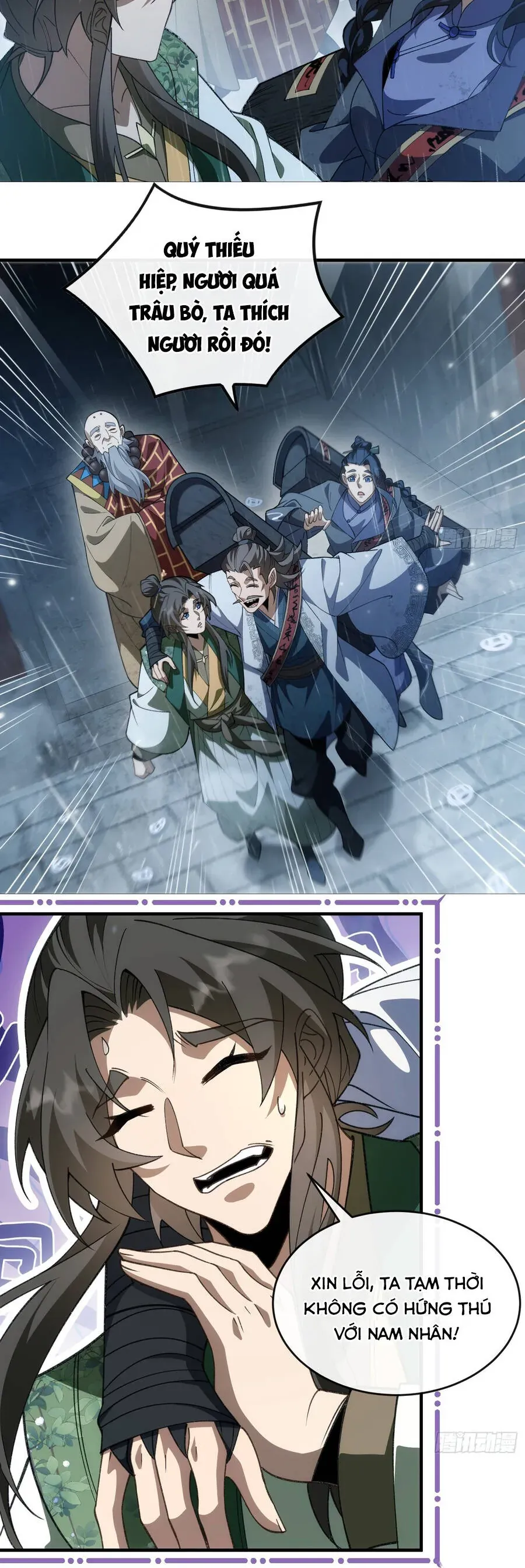 Thế Giới Quỷ Thần, Ta Có Ngộ Tính Đặc Thù Chap 13 - Next Chap 14