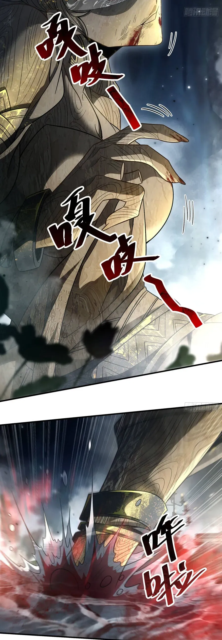 Thế Giới Quỷ Thần, Ta Có Ngộ Tính Đặc Thù Chap 13 - Next Chap 14