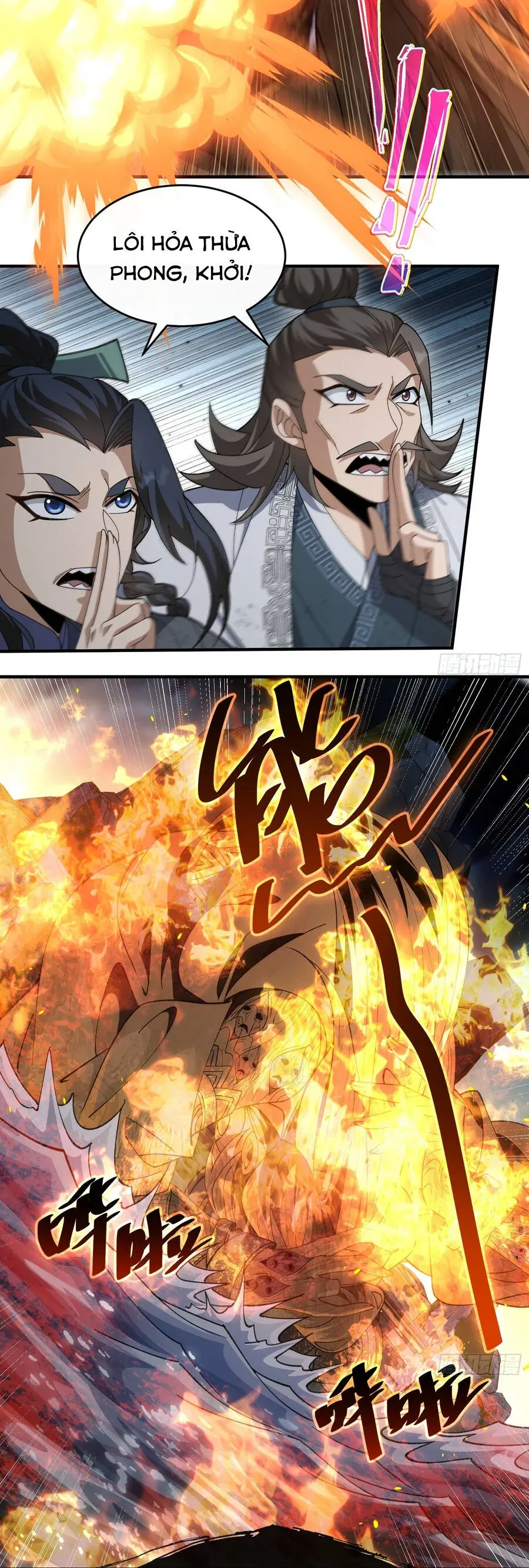 Thế Giới Quỷ Thần, Ta Có Ngộ Tính Đặc Thù Chap 13 - Next Chap 14