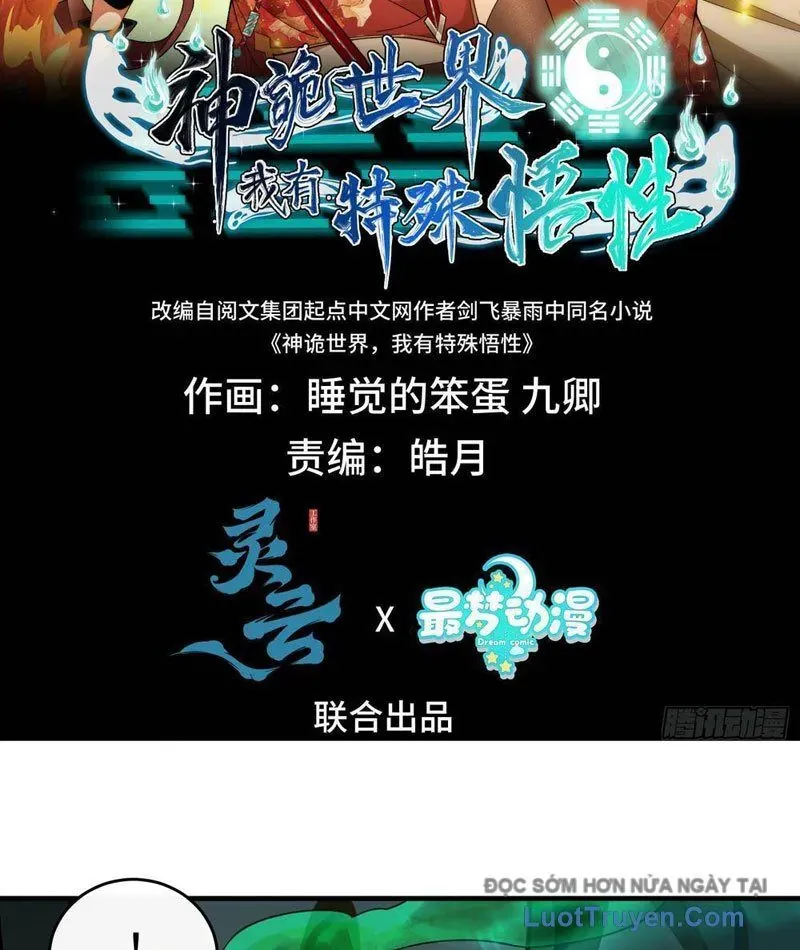 Thế Giới Quỷ Thần, Ta Có Ngộ Tính Đặc Thù Chap 15 - Next Chap 16