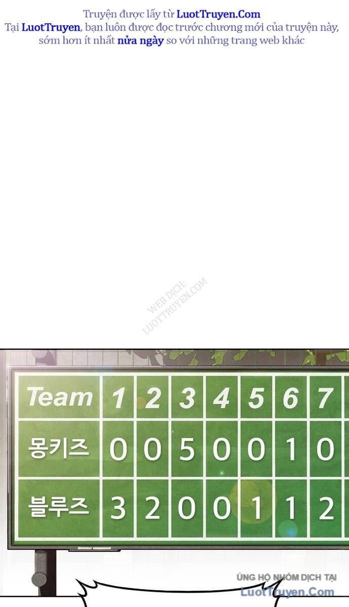 Chưa Xong Đâu! Chap 3 - Next Chap 4