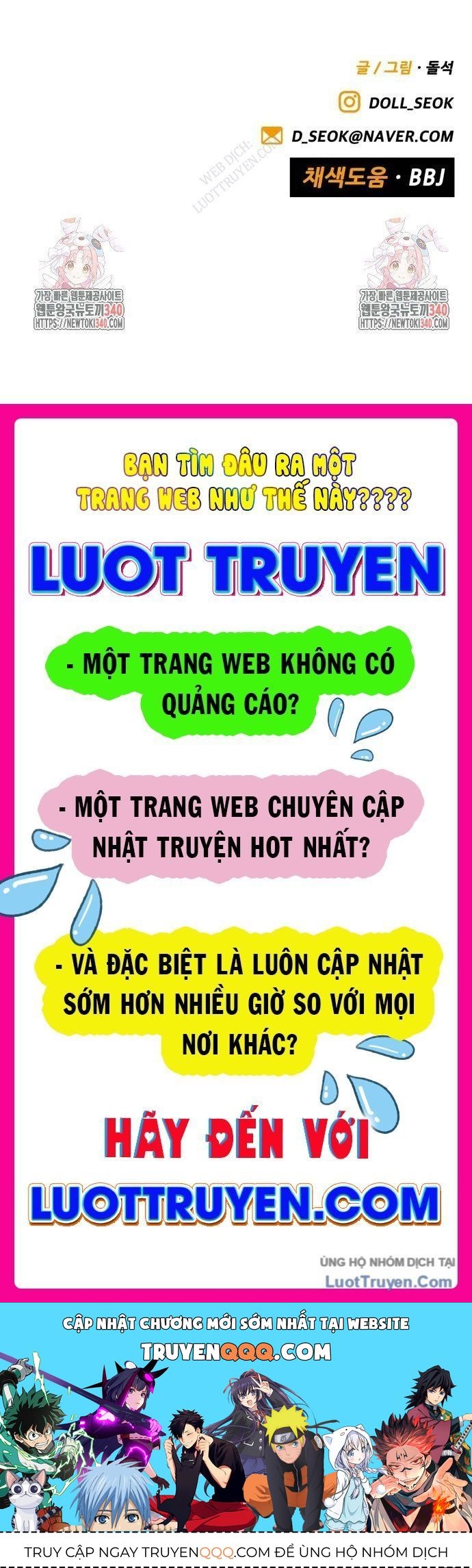 Chưa Xong Đâu! Chap 3 - Next Chap 4