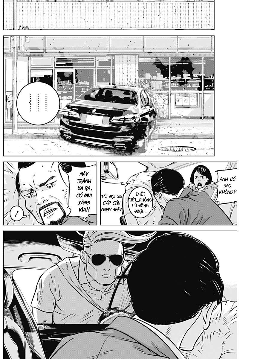 Illios Chap 5 - Next Chap 6