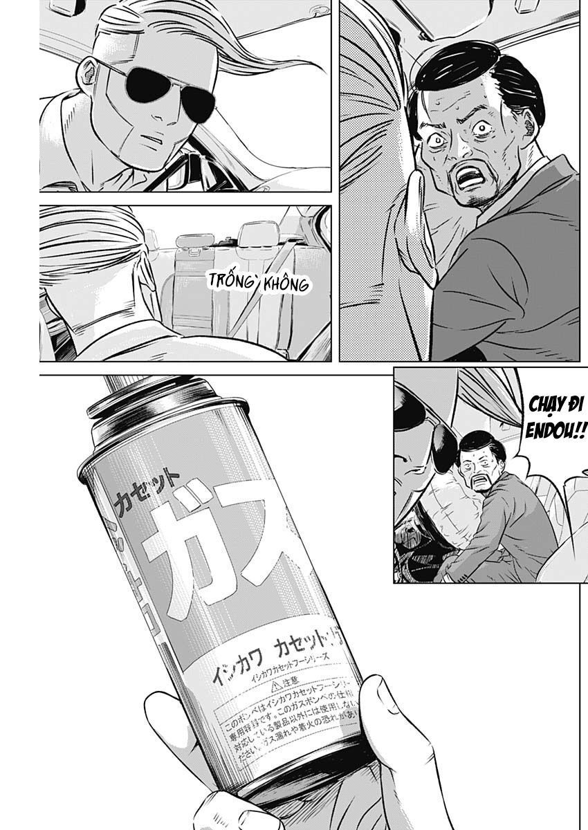 Illios Chap 5 - Next Chap 6