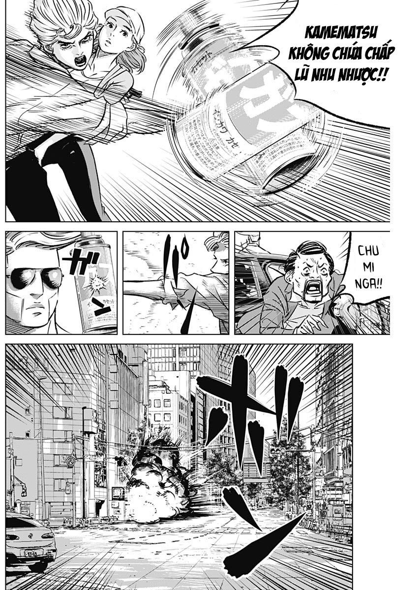 Illios Chap 5 - Next Chap 6