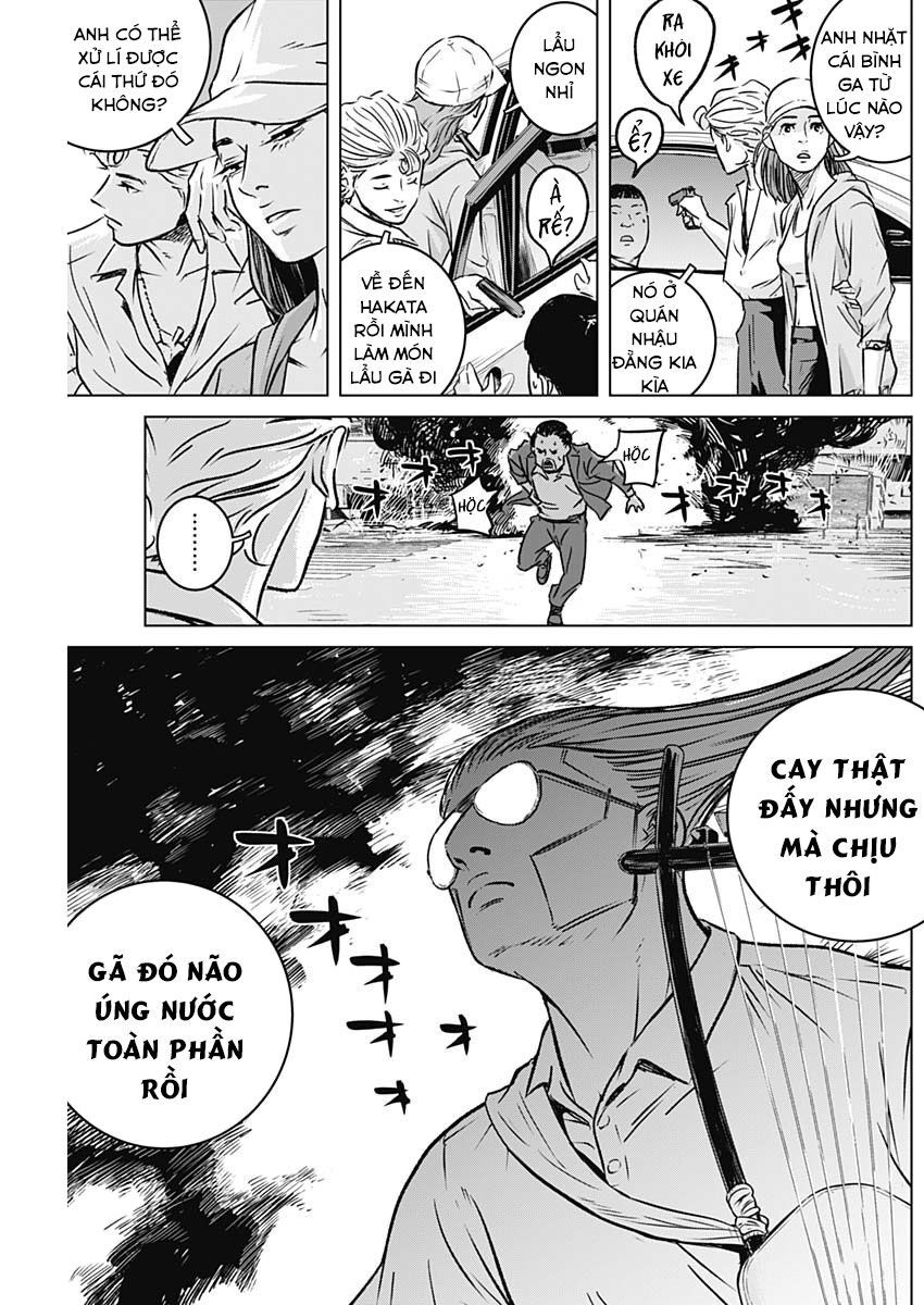 Illios Chap 5 - Next Chap 6