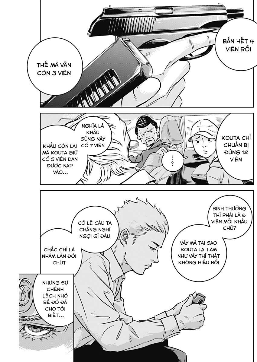 Illios Chap 5 - Next Chap 6