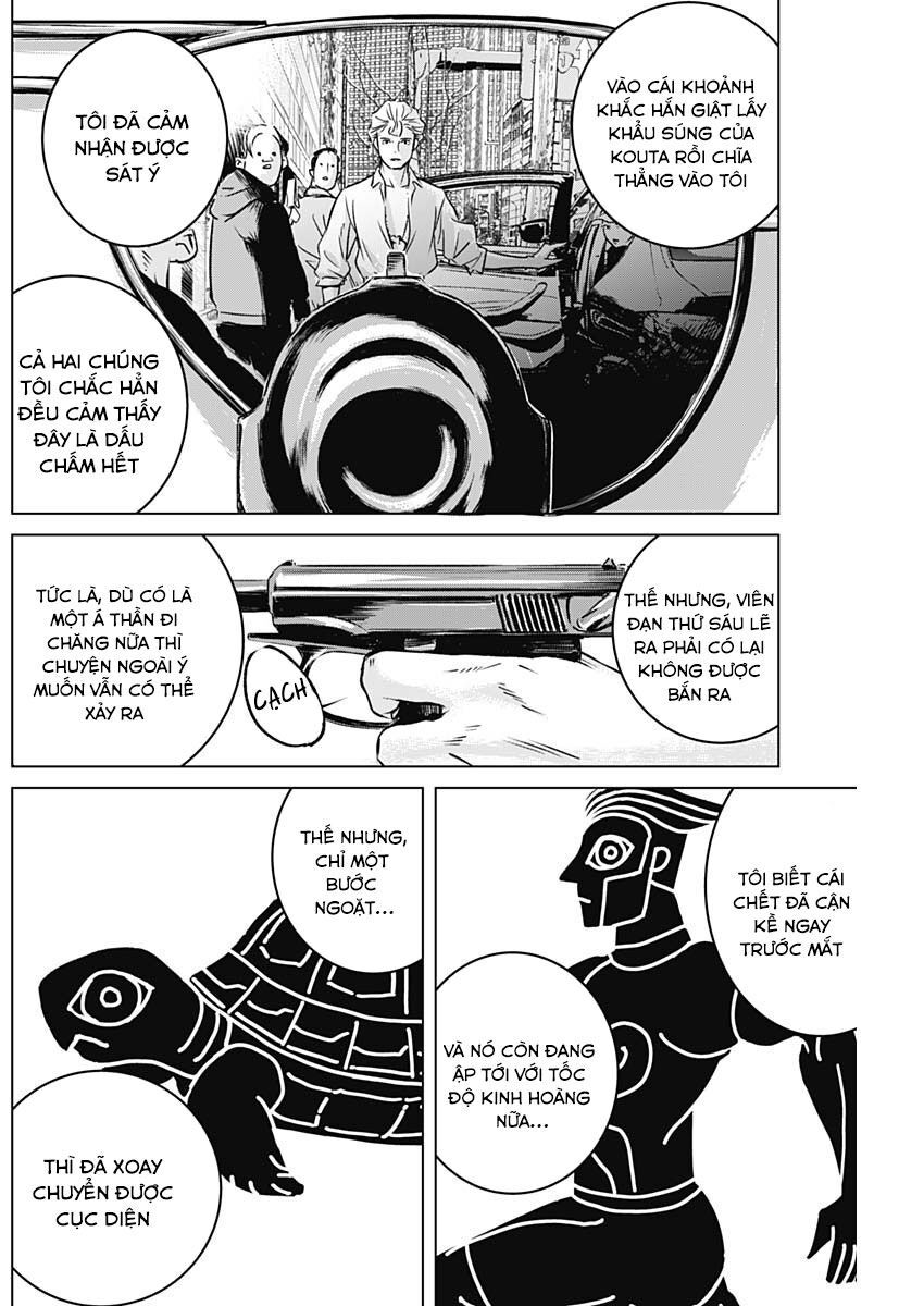 Illios Chap 5 - Next Chap 6