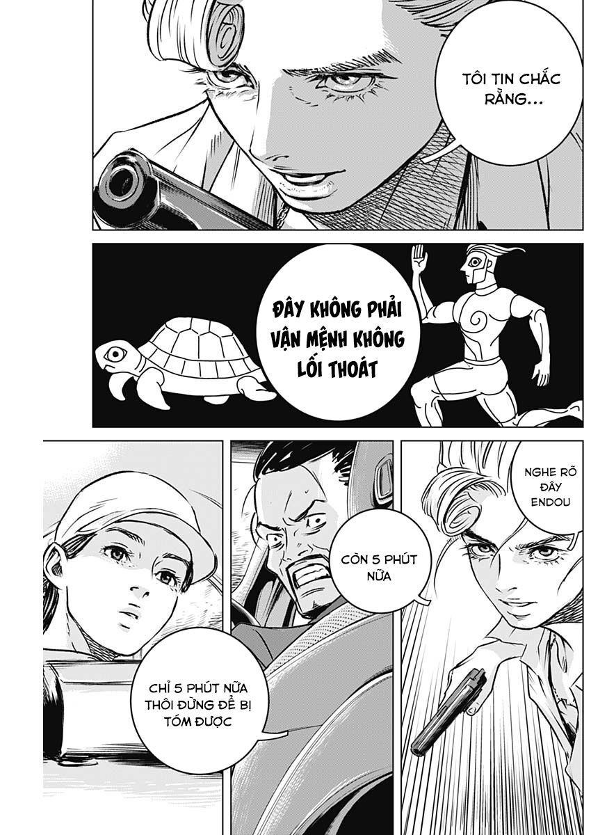 Illios Chap 5 - Next Chap 6