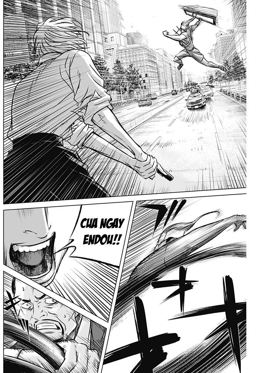 Illios Chap 5 - Next Chap 6