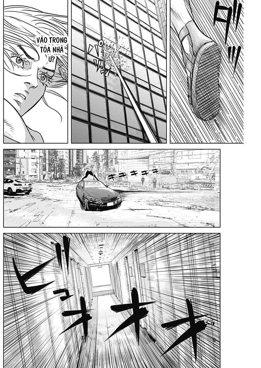 Illios Chap 5 - Next Chap 6