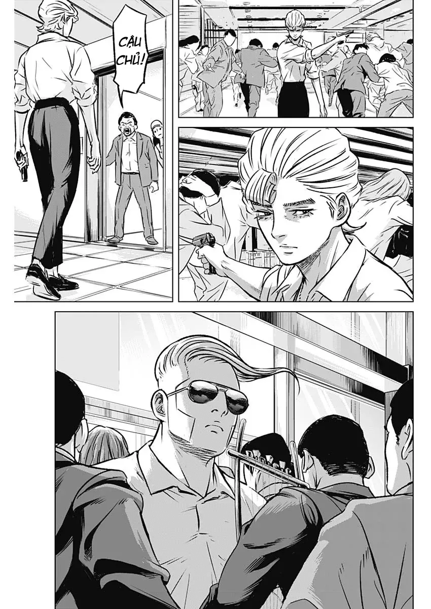 Illios Chap 6 - Next Chap 7