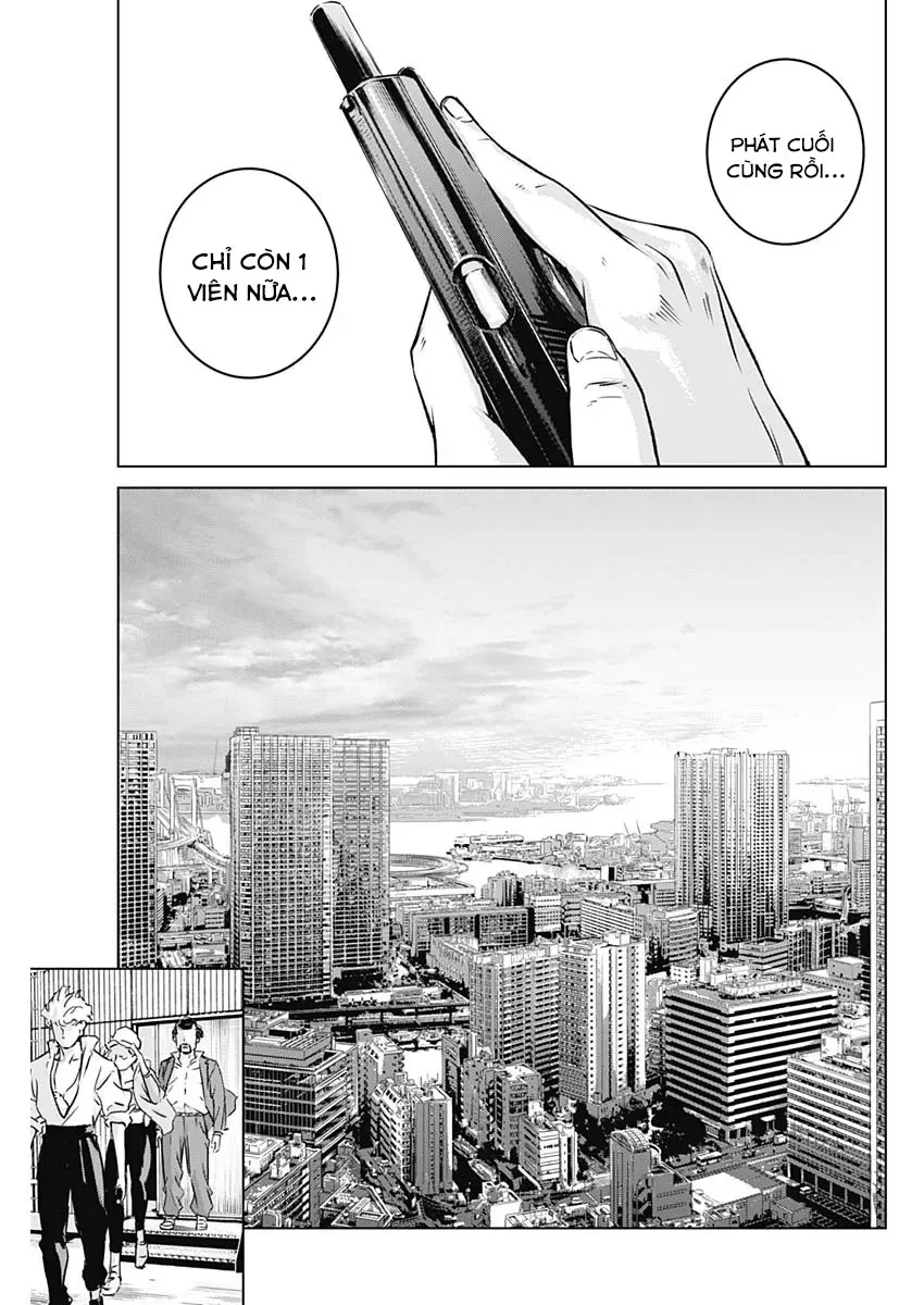 Illios Chap 6 - Next Chap 7