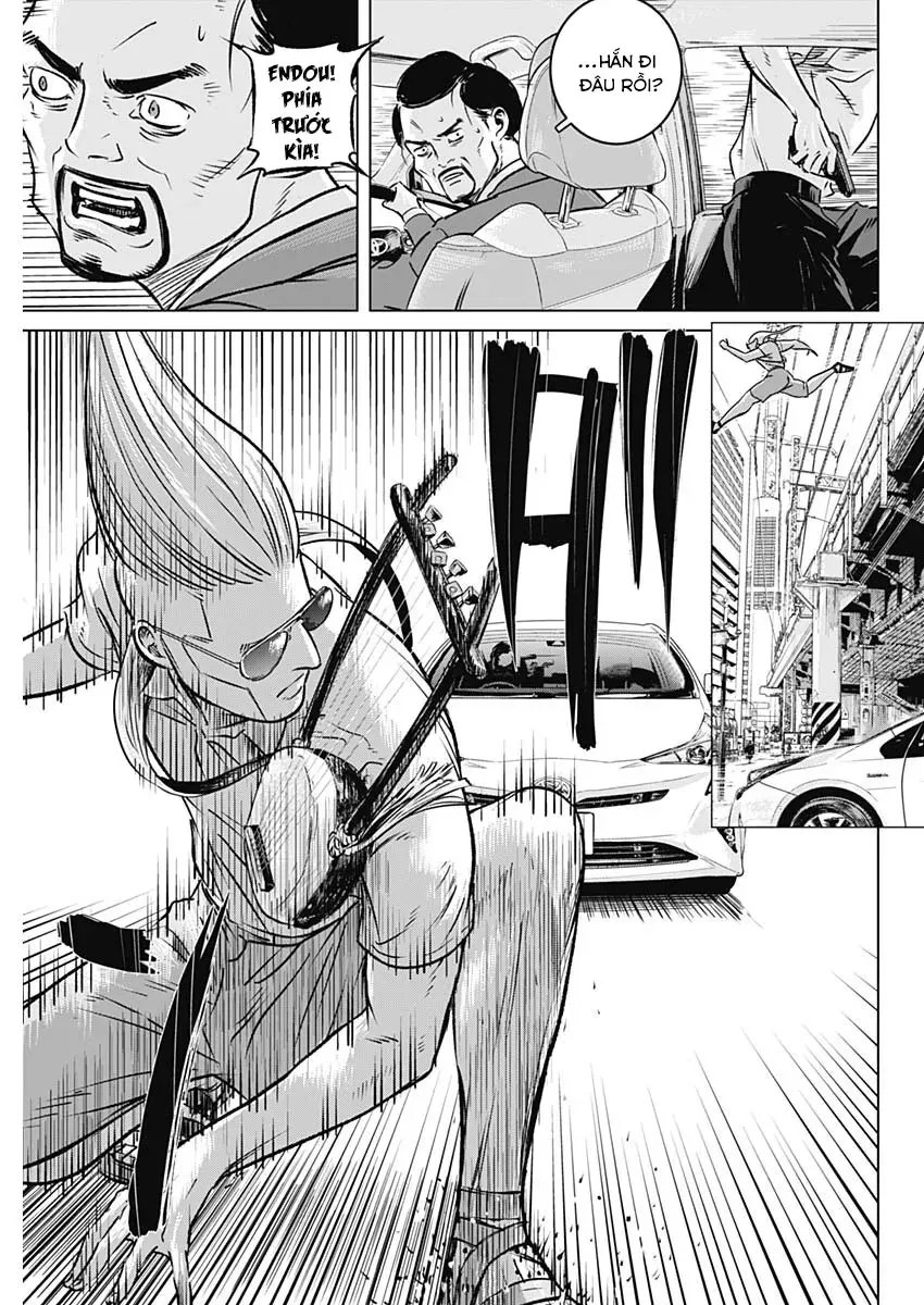 Illios Chap 6 - Next Chap 7